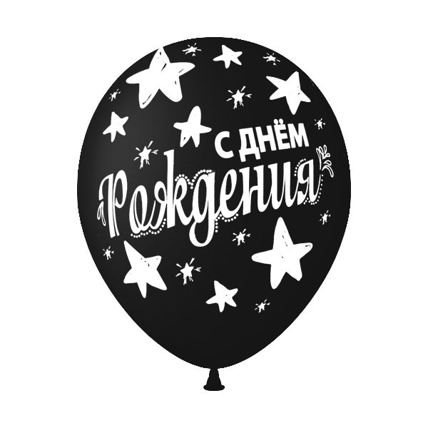 Фото Гелиевый шар 